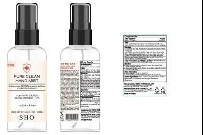100ml PURE CLEAN HAND MIST.jpg 100ML - 100ml PURE CLEAN HAND MIST